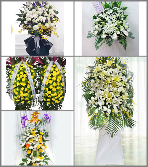 河北承德鹰手营子矿区汪家庄镇白事花篮预定